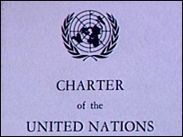 Устав ООН стал результатом компромисса между союзниками