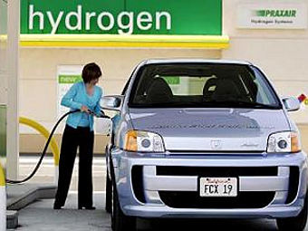   .    hydrogen-fuel.org