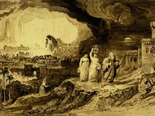 Печально известный город Содом