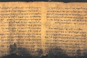 Загадочные кумранские рукописи