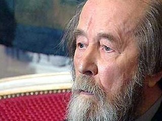 Выдающийся русский писатель, лауреат Нобелевской премии Александр Солженицын скончался в ночь на понедельник в Москве 