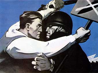 Фрагмент советского плаката "Волю народов к миру не сломить!" 