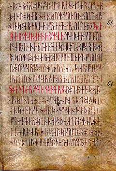 Страница рунической рукописи Codex runicus, содержащей один из старейших текстов средневековых скандинавских законов. Текст полностью написан руническим письмом