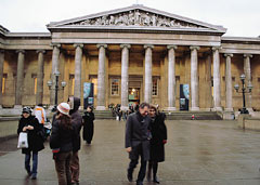 Британский музей. Центральный вход
