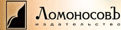 Логотип издательства 