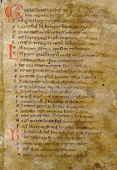 «Песнь о Роланде». Манускрипт конца XI - начала XII века