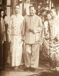 Панчен-лама XI