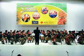 Перу. Музыкальный конкурс среди учеников образовательных школ, ежегодно проводимый в Лиме
