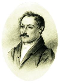 Александр Одоевский