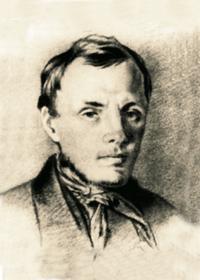 Федор Достоевский