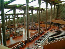 Новая Александрийская библиотека. Читальный зал