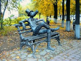 Ижевский крокодил