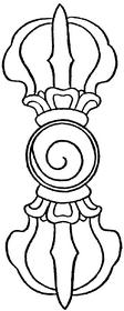 Спираль в средней части ваджры символизирует рождение мира
