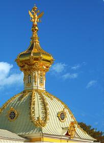 Купол «Павильона под гербом» в Петергофе