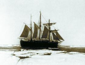 Фрам - знаменитое судно Нансена