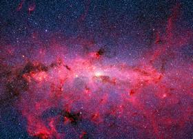 Центр галактики Млечный Путь