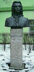 Памятник Антиоху Кантемиру. Он был передан Республикой Молдова в дар Санкт-Петербургу к 300-летнему юбилею и торжественно открыт 13 февраля 2004 года. 