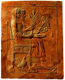 Бог подземного царства Аид со своей супругой Мерсефоной, дочерью Деметры