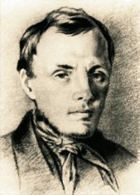 К. Трутовский. Федор Достоевский. 1847