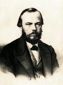 Федор Михайлович Достоевский. 1862